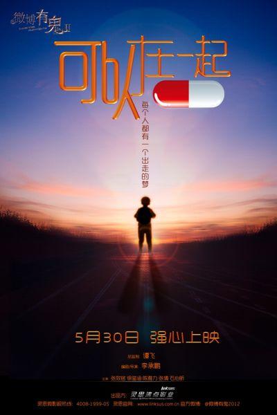 阿拉斯加太平洋大学文凭毕业证样本资料