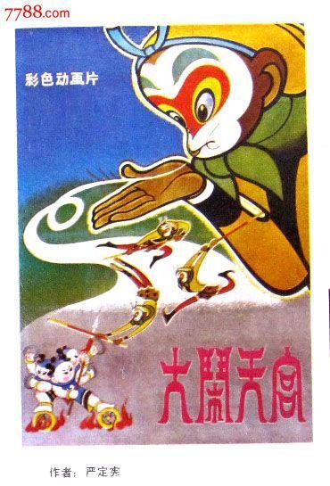 佐治亚西南州立大学文凭毕业证假的多少钱